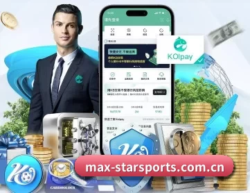 max-starsports.com.cn APP