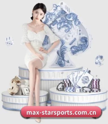max-starsports.com.cn APP 界面